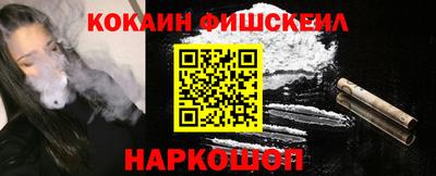 скорость mdpv Малгобек