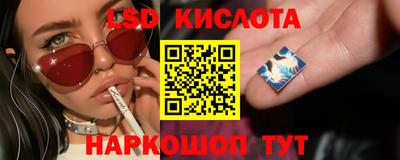 мдма Малоярославец