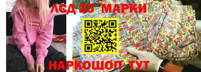 мяу мяу кристалл Можга