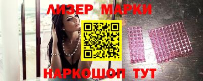 винт Моздок