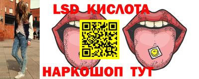 мдма Малоярославец