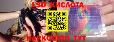 винт Моздок