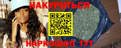 мескалин Мариинск