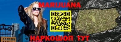 мдма Малоярославец
