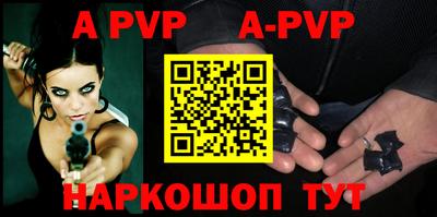 мдма Малоярославец