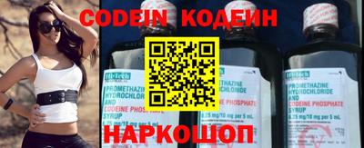 скорость mdpv Малгобек