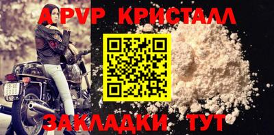 мдма Малоярославец
