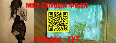 бутират Можайск