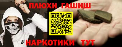скорость mdpv Малгобек