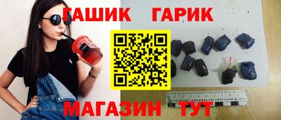 винт Моздок