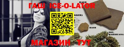 мдма Малоярославец